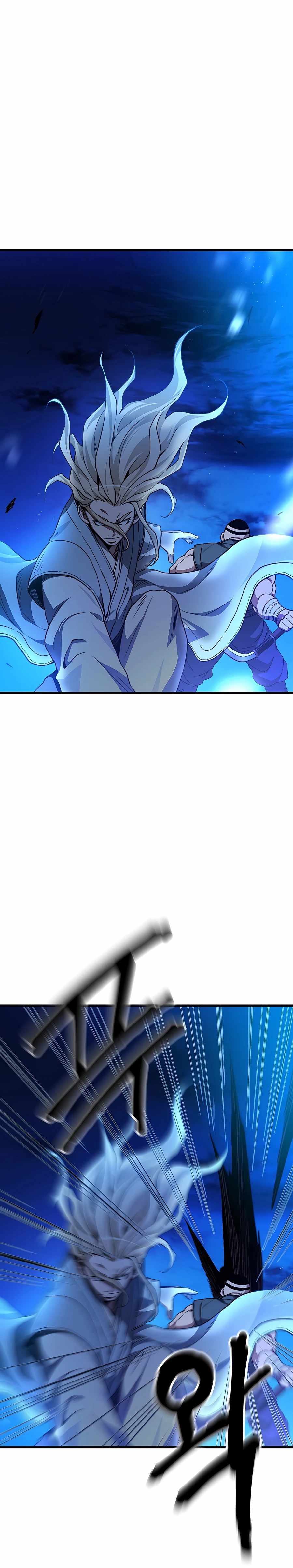 I am possessed by the Sword God chapter 31 - page 6