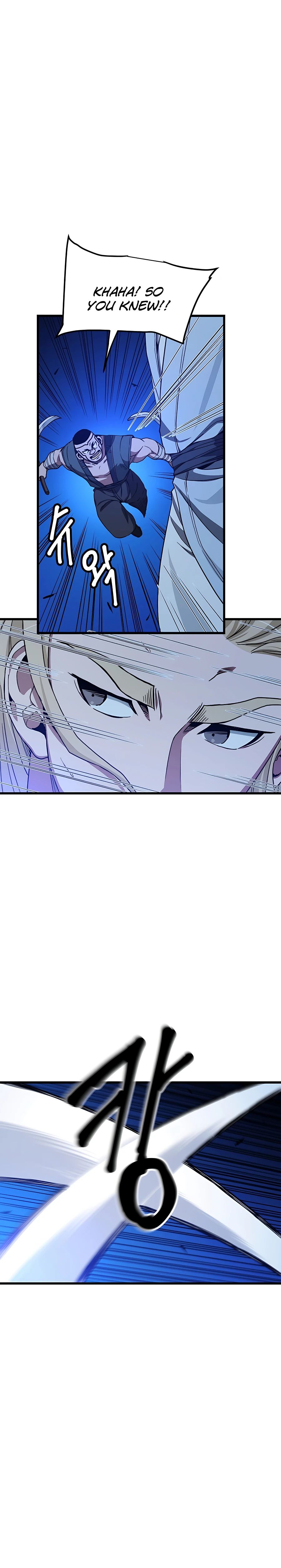 I am possessed by the Sword God chapter 30 - page 10
