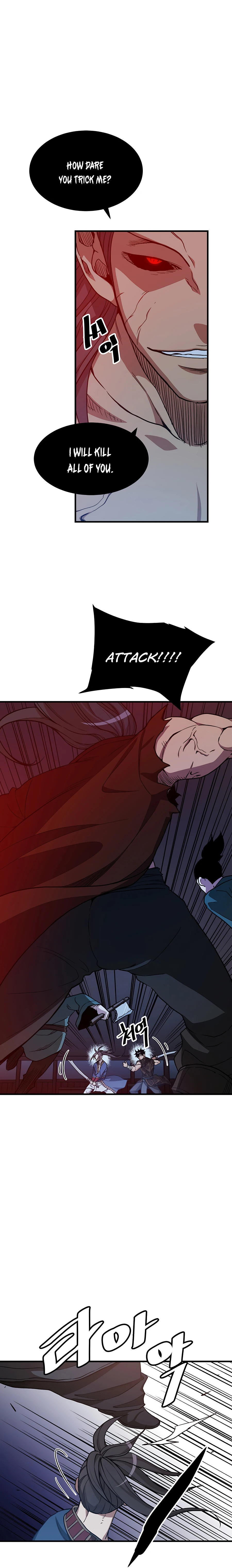 I am possessed by the Sword God chapter 22 - page 21