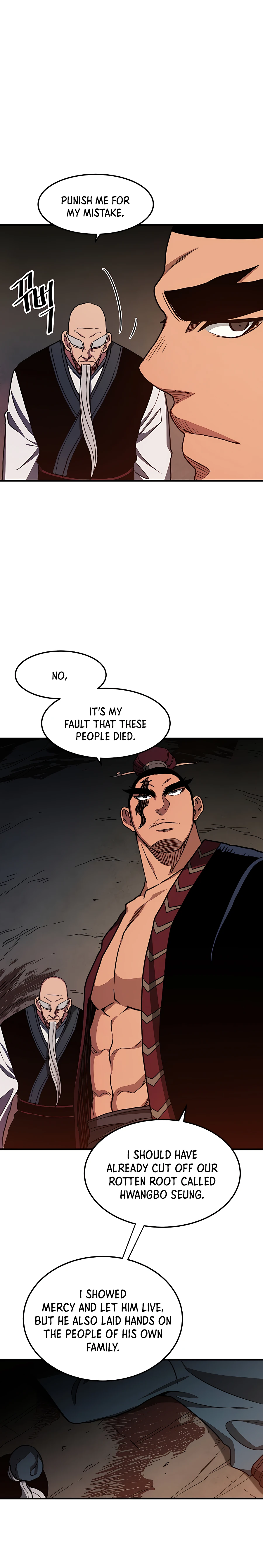 I am possessed by the Sword God chapter 22 - page 8