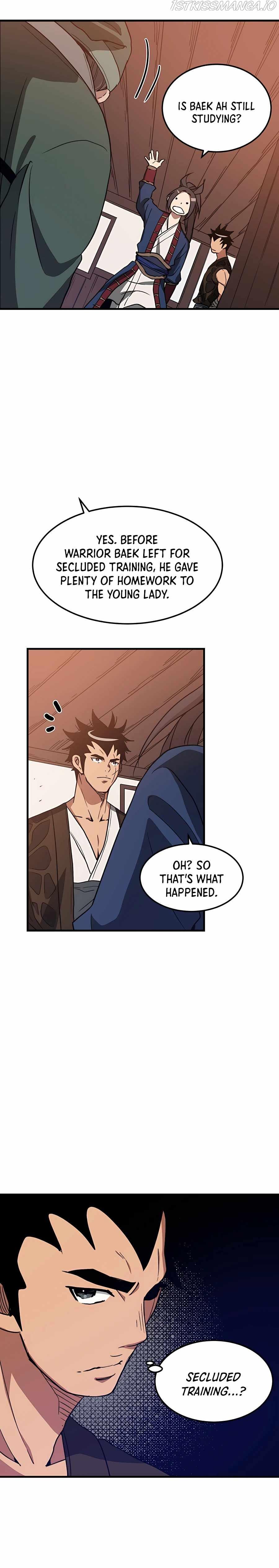 I am possessed by the Sword God chapter 21 - page 16