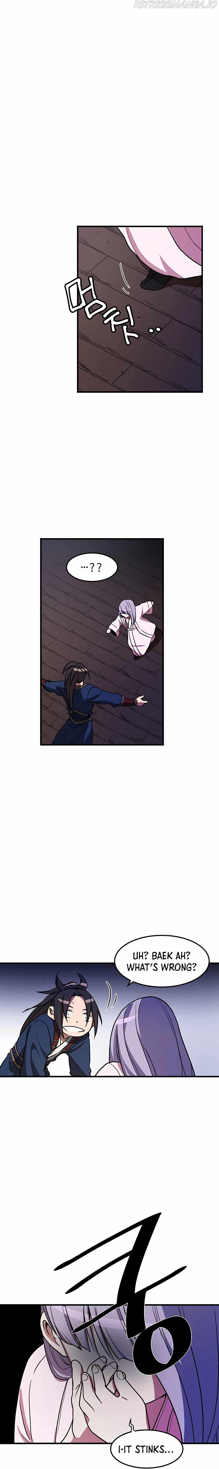 I am possessed by the Sword God chapter 21 - page 21
