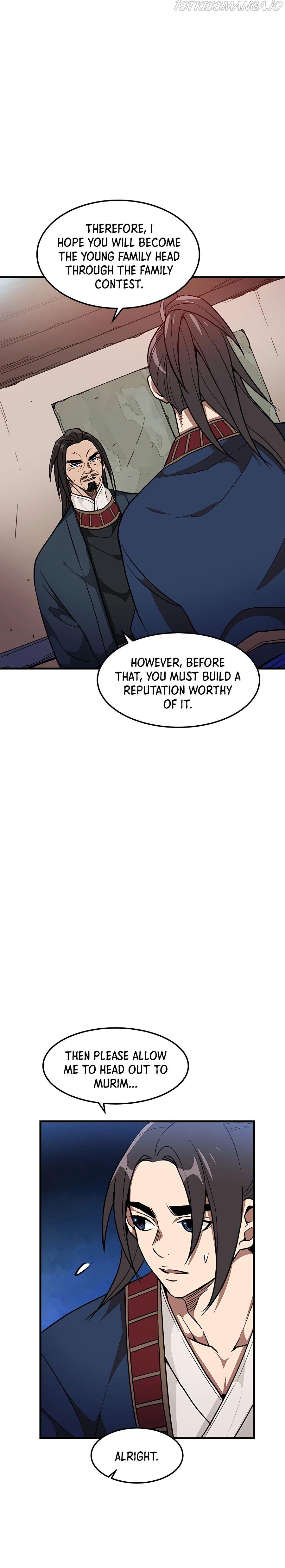 I am possessed by the Sword God chapter 20 - page 7