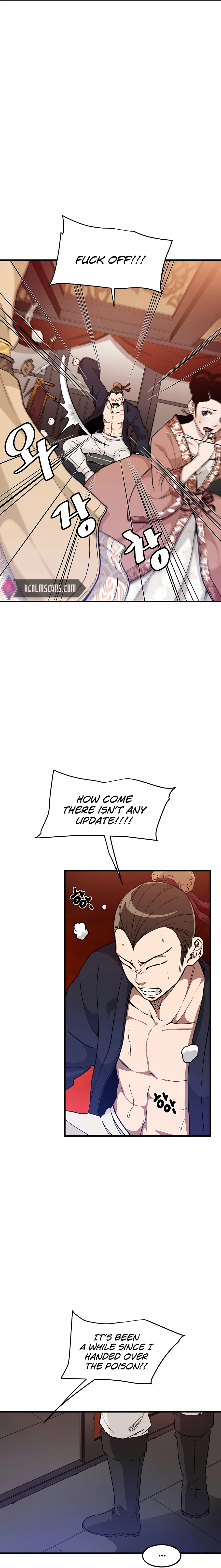 I am possessed by the Sword God chapter 19 - page 7