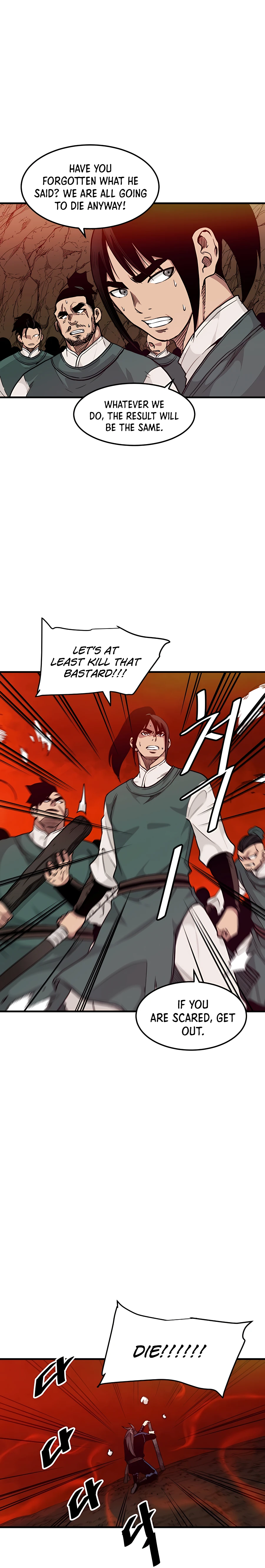 I am possessed by the Sword God chapter 17 - page 4