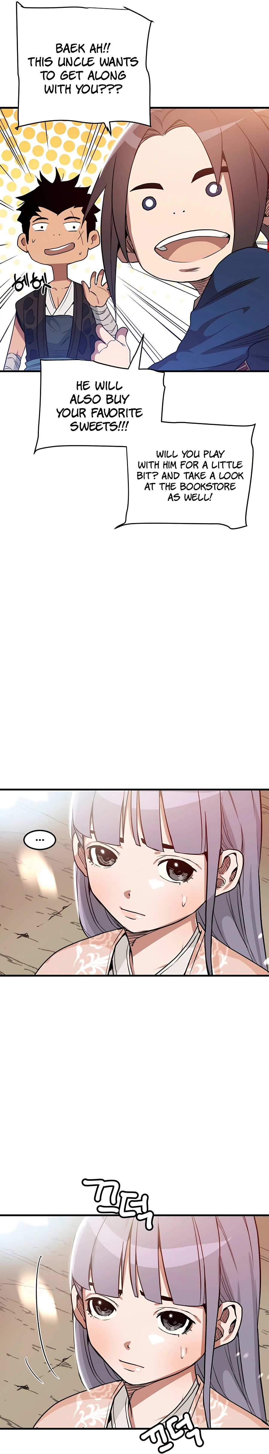 I am possessed by the Sword God chapter 6 - page 10