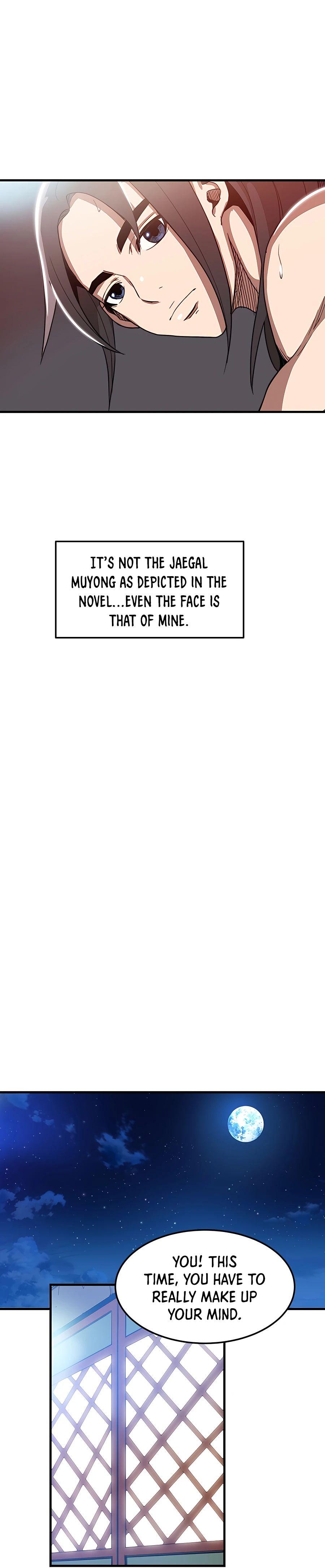 I am possessed by the Sword God chapter 3 - page 20