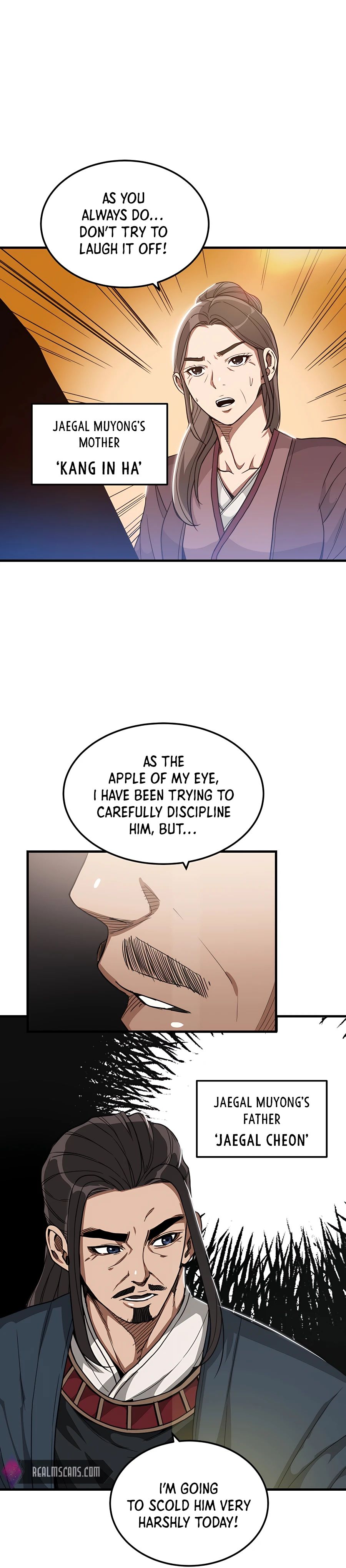 I am possessed by the Sword God chapter 3 - page 21