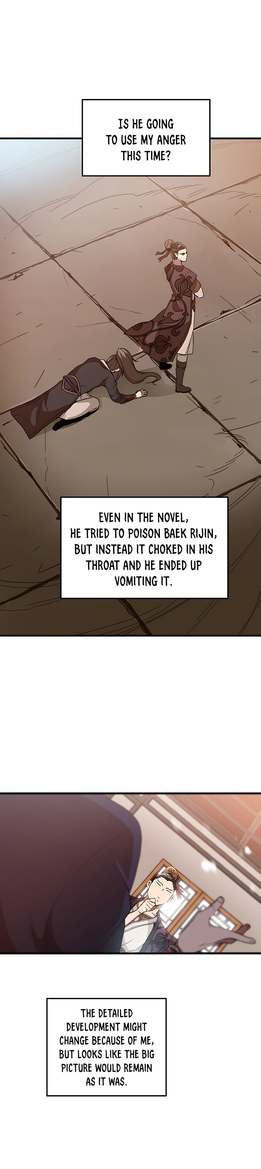 I am possessed by the Sword God chapter 3 - page 8