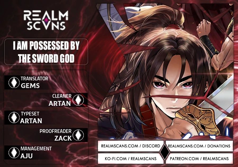 I am possessed by the Sword God chapter 2 - page 1