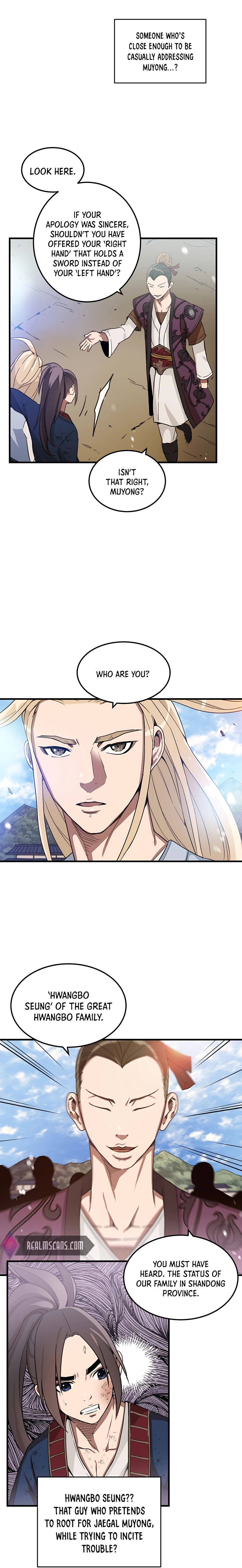 I am possessed by the Sword God chapter 2 - page 17