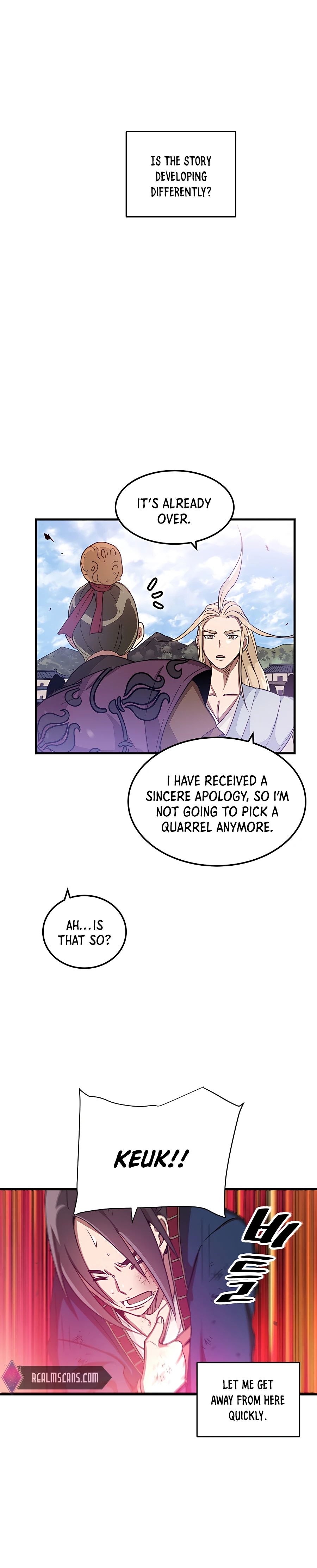 I am possessed by the Sword God chapter 2 - page 21