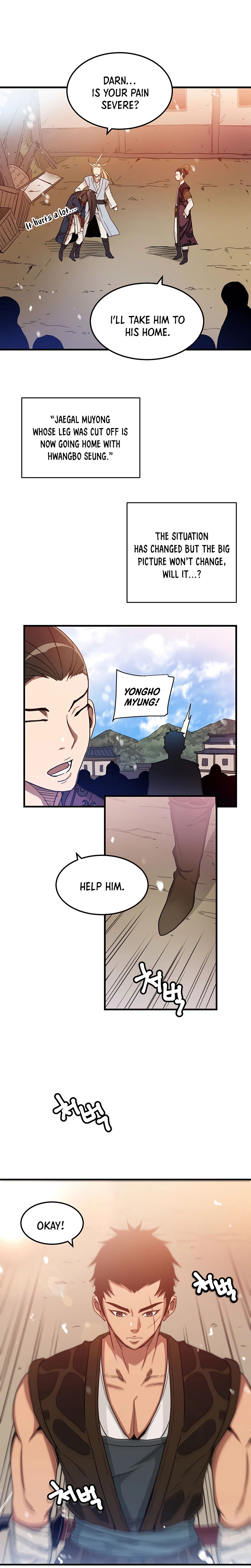I am possessed by the Sword God chapter 2 - page 22