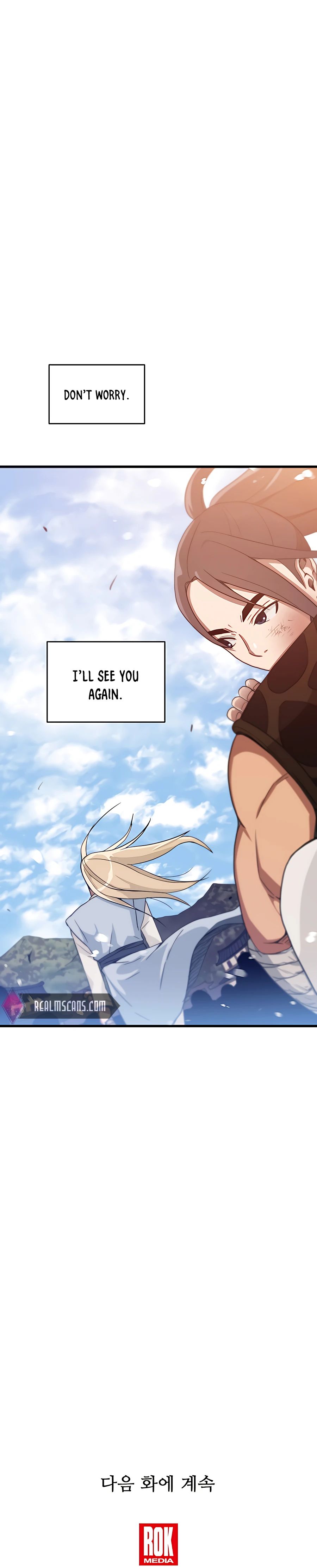 I am possessed by the Sword God chapter 2 - page 24