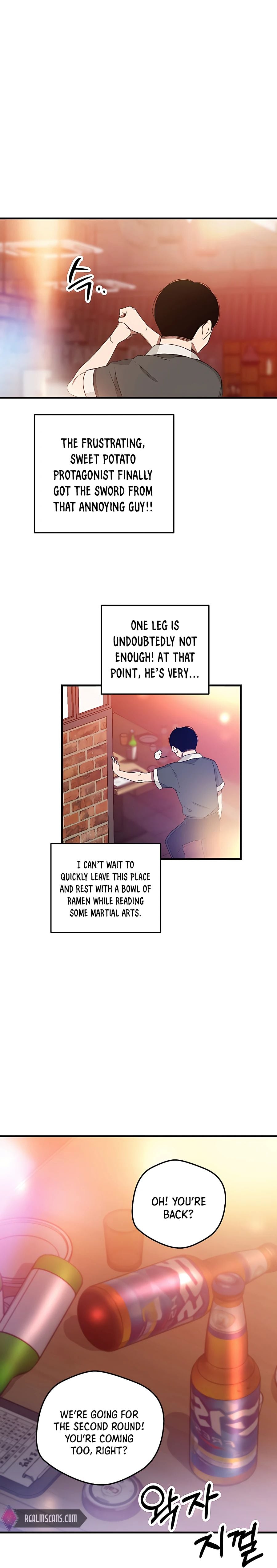 I am possessed by the Sword God chapter 1 - page 12