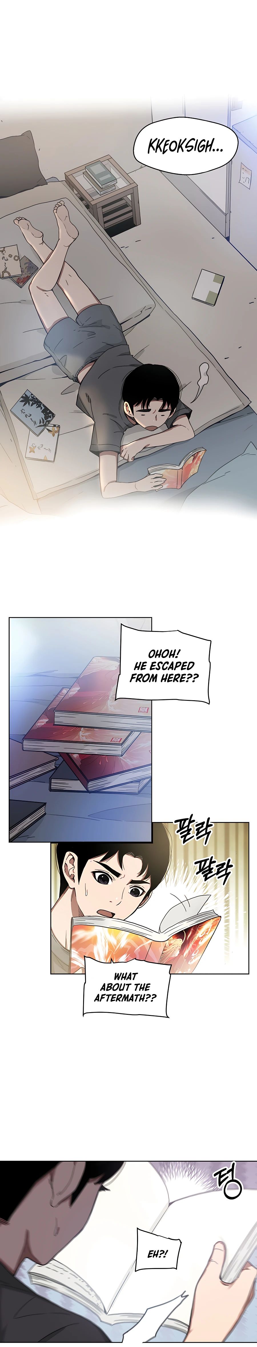 I am possessed by the Sword God chapter 1 - page 14