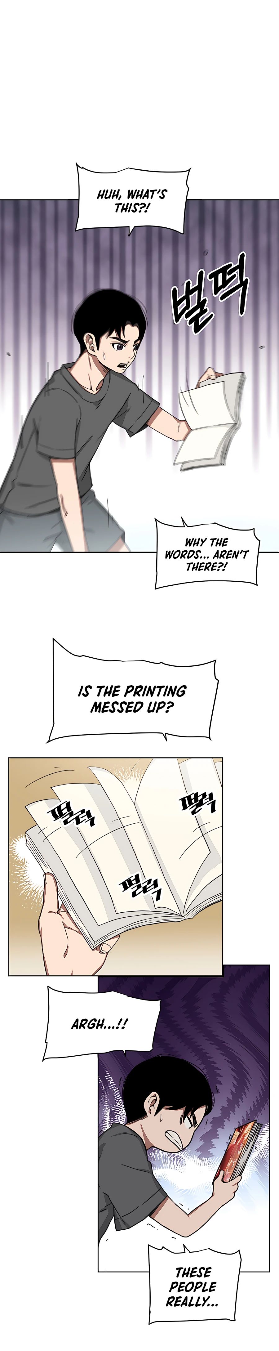 I am possessed by the Sword God chapter 1 - page 15