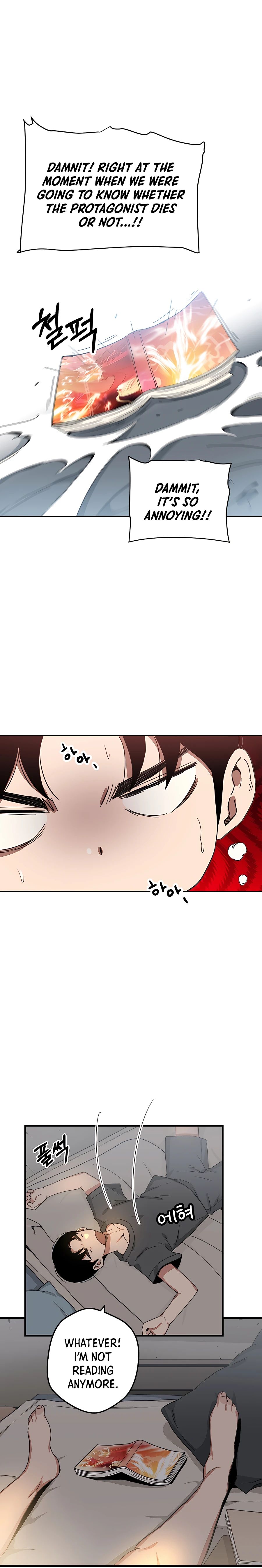 I am possessed by the Sword God chapter 1 - page 16
