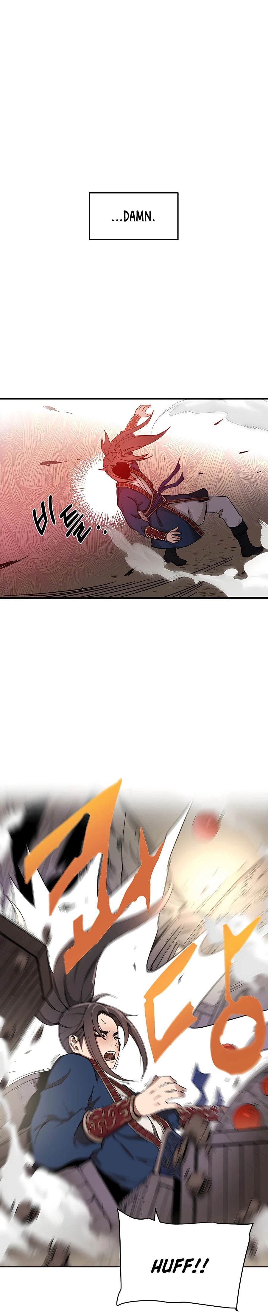 I am possessed by the Sword God chapter 1 - page 21
