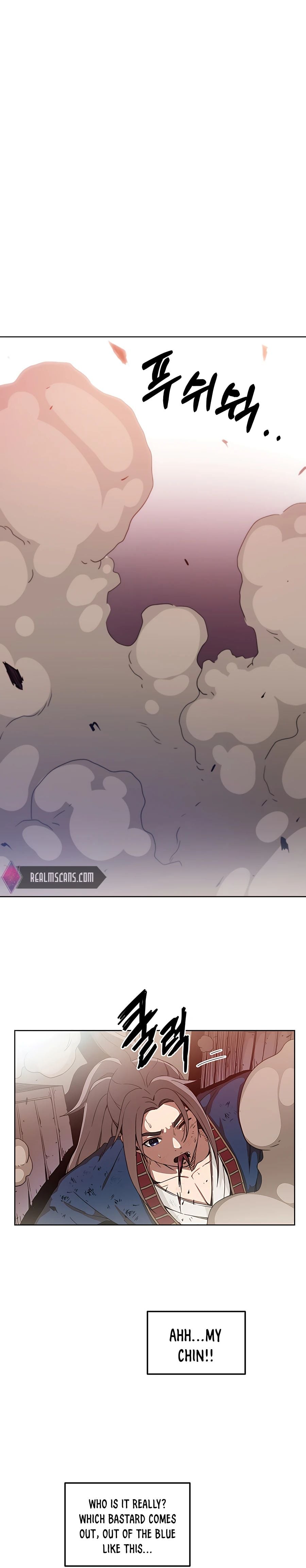 I am possessed by the Sword God chapter 1 - page 22