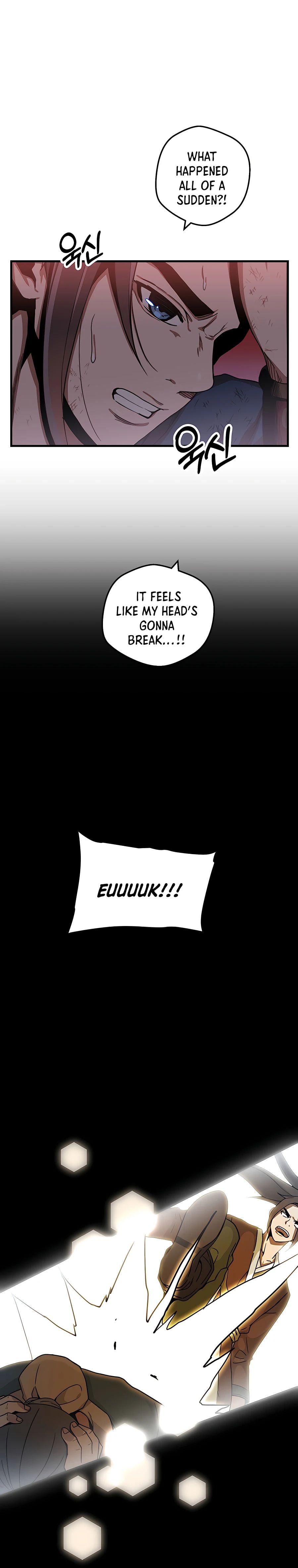 I am possessed by the Sword God chapter 1 - page 25