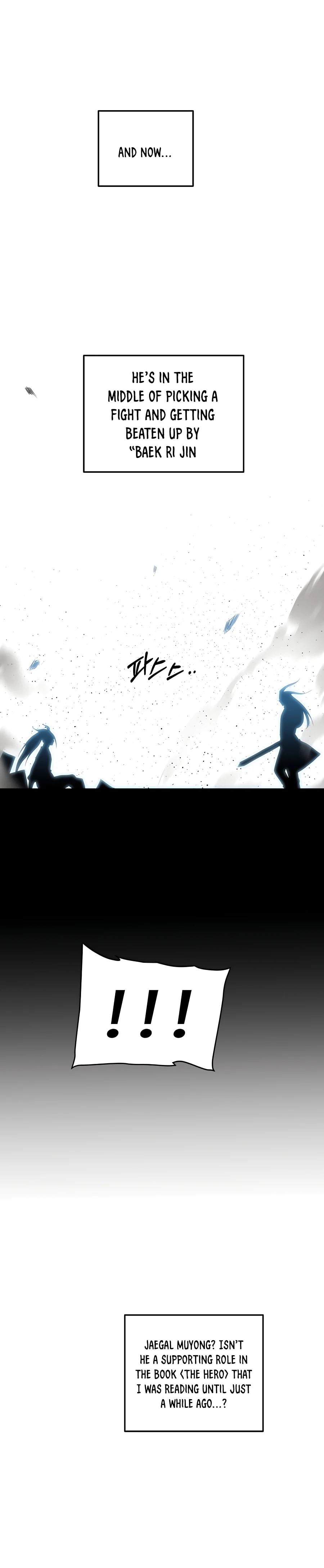I am possessed by the Sword God chapter 1 - page 29