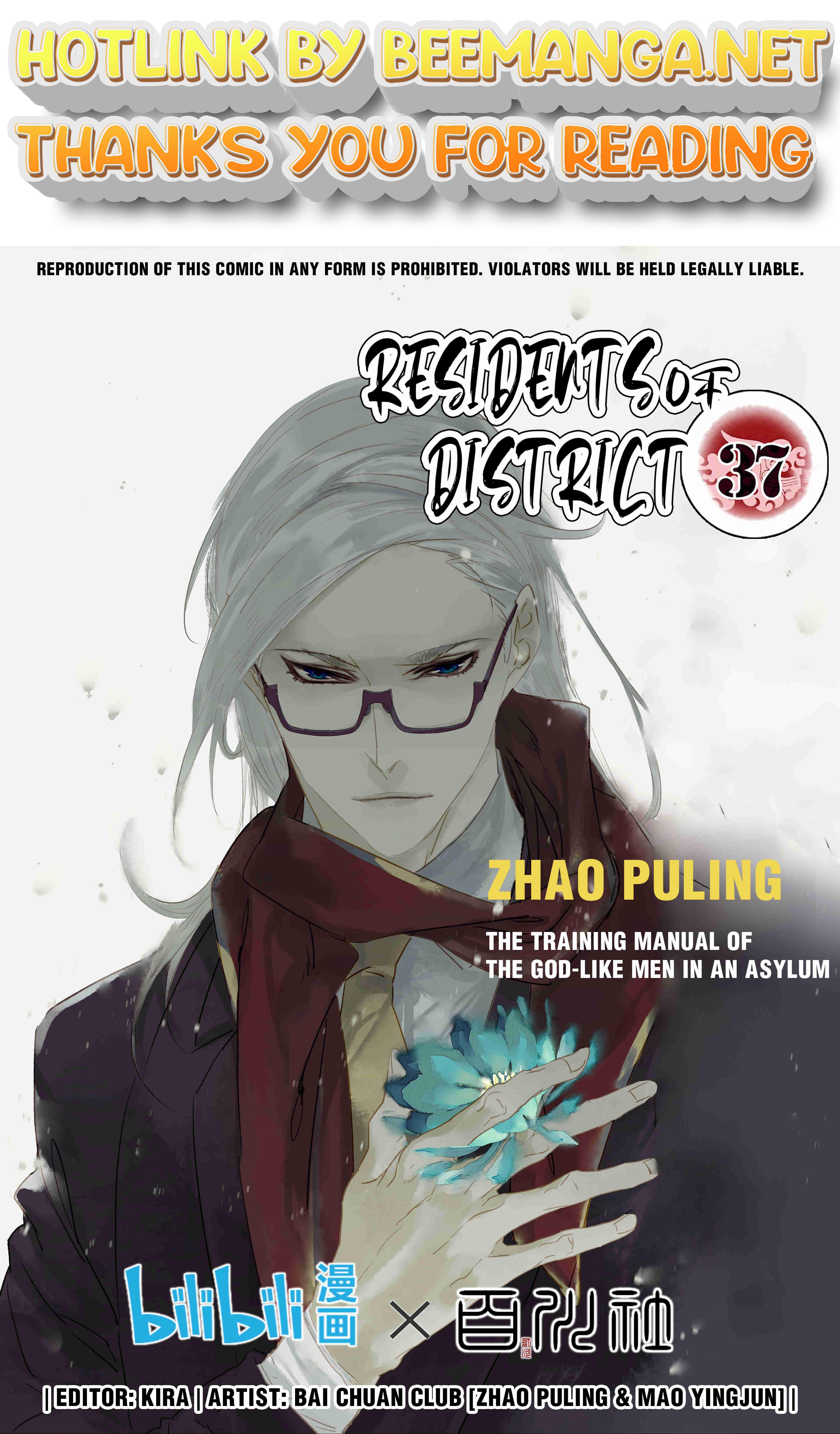 Residents of District 37 Chapter 90 - page 1