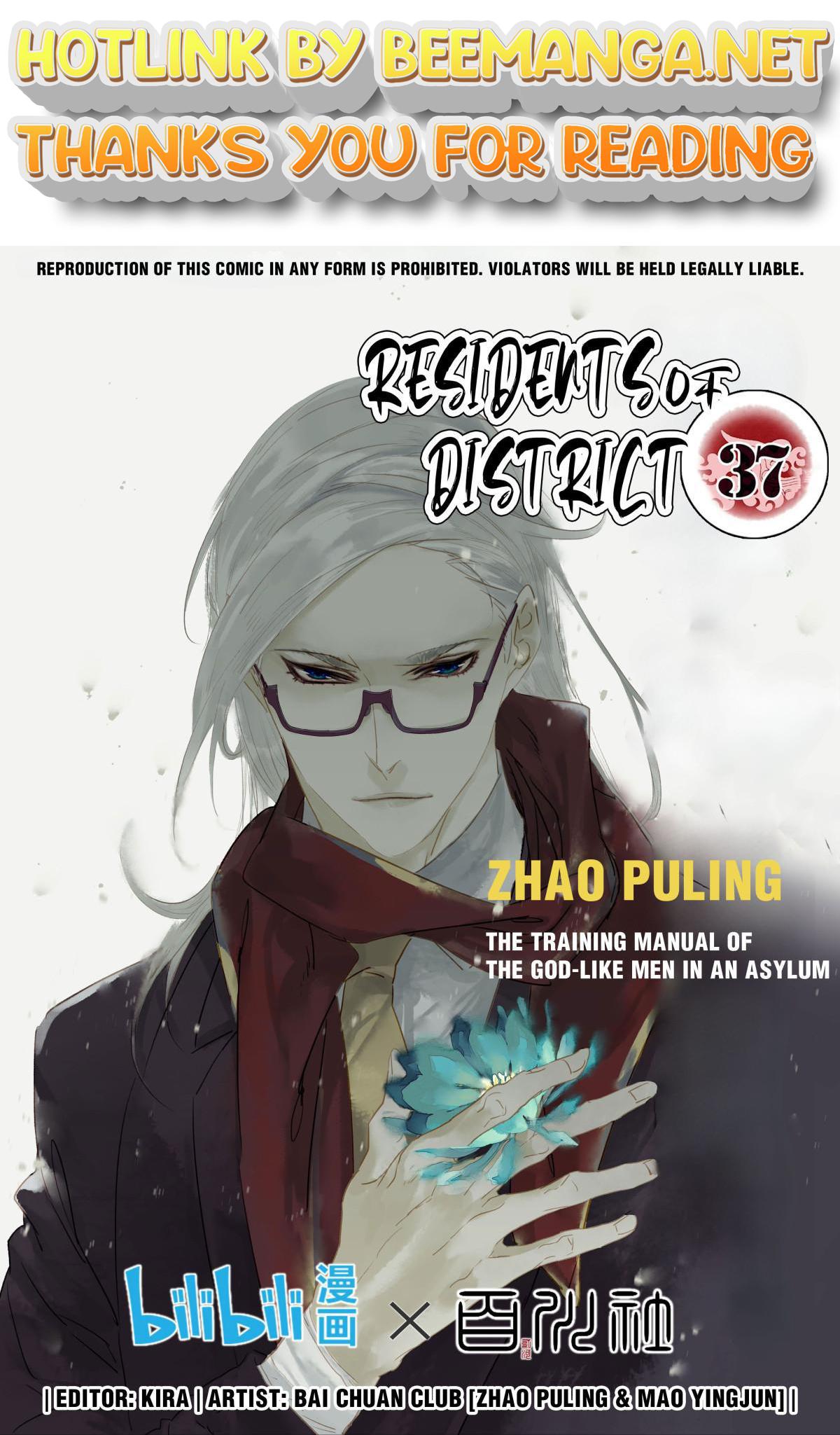 Residents of District 37 Chapter 85 - page 1