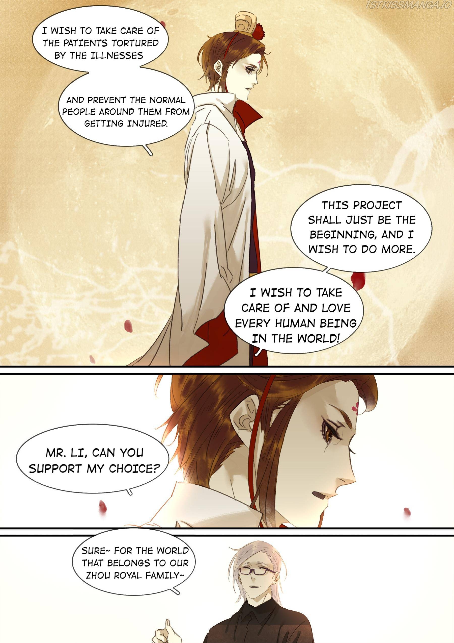 Residents of District 37 Chapter 77 - page 20