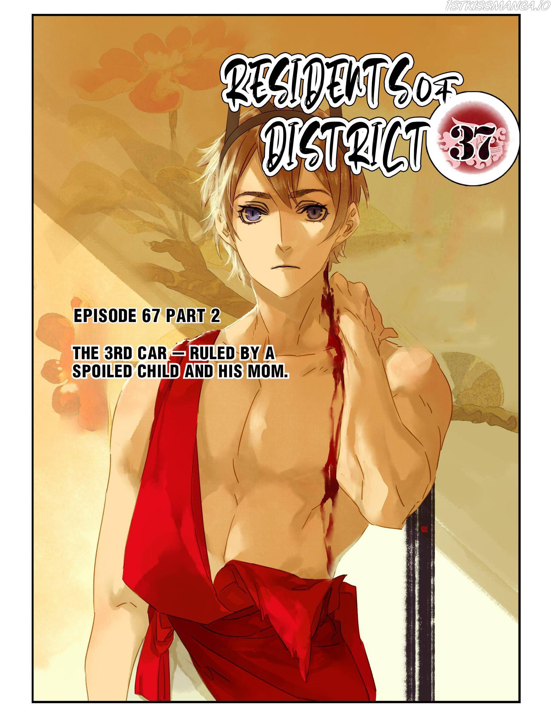 Residents of District 37 Chapter 67 - page 26