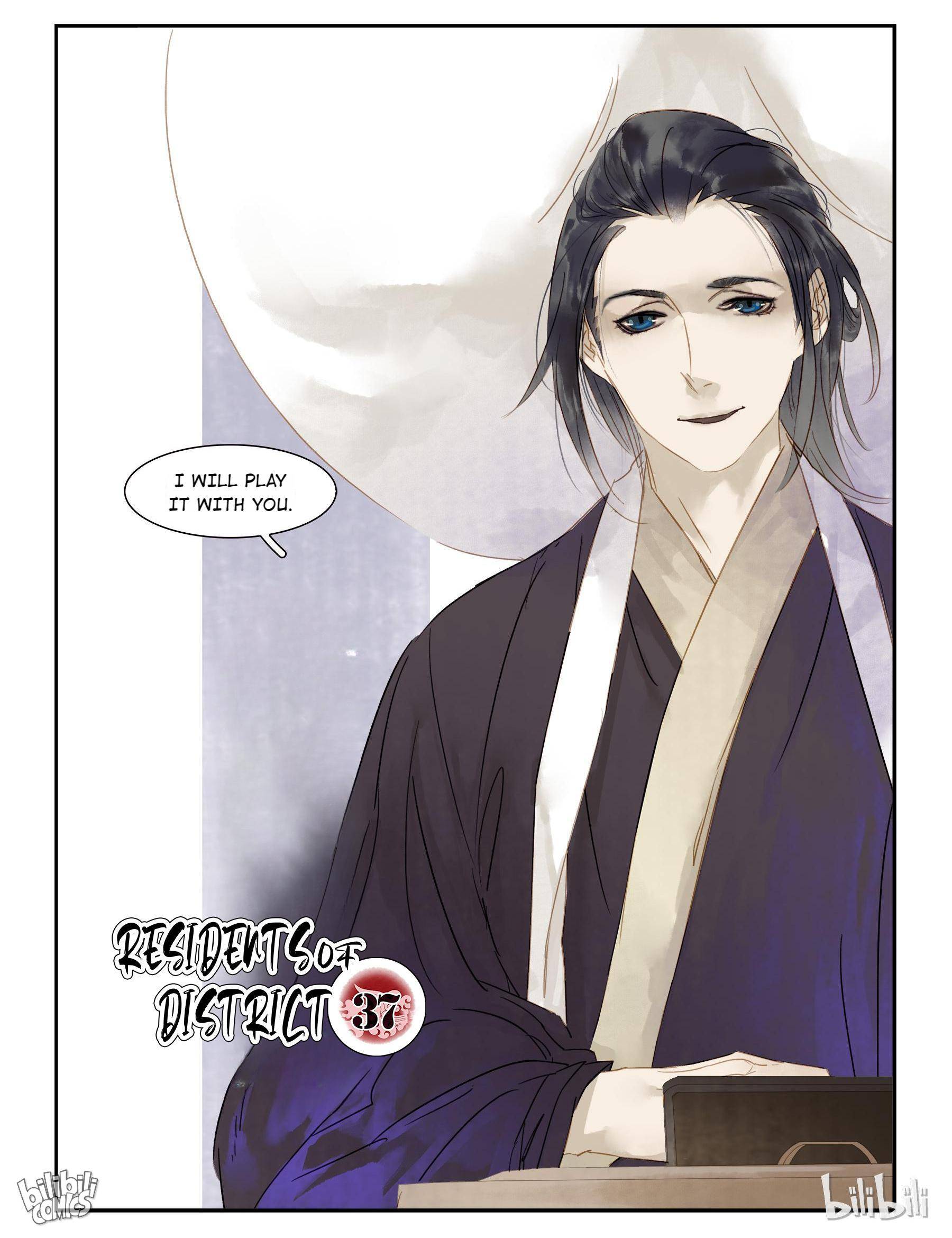 Residents of District 37 Chapter 61 - page 21