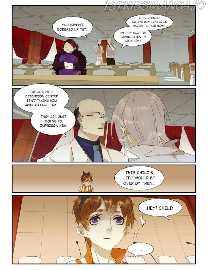 Residents of District 37 Chapter 47 - page 12