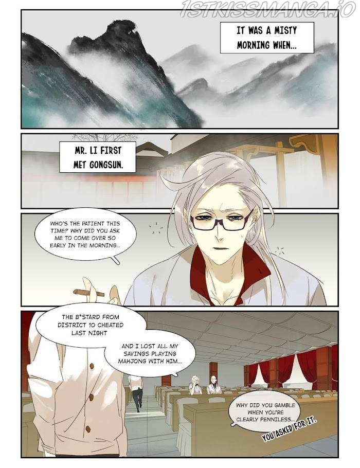 Residents of District 37 Chapter 47 - page 2