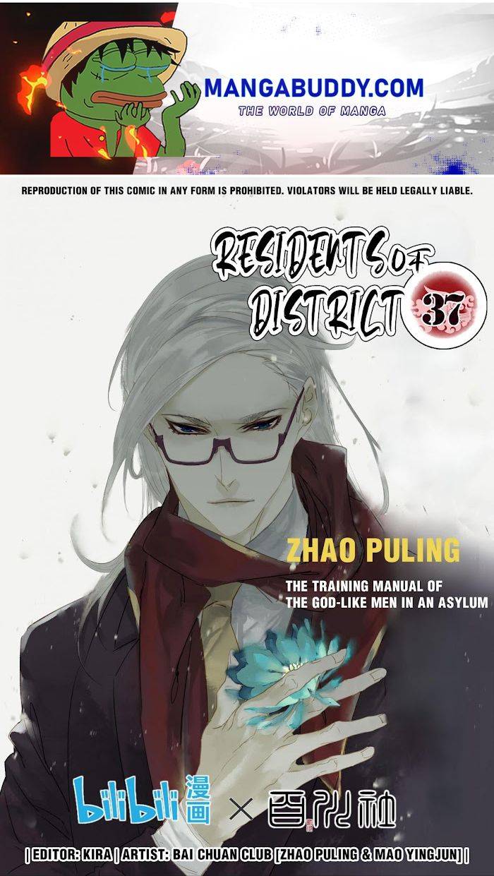 Residents of District 37 Chapter 46 - page 1