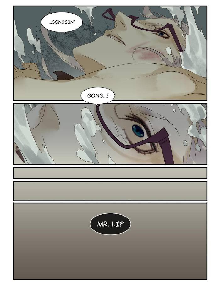 Residents of District 37 Chapter 46 - page 20