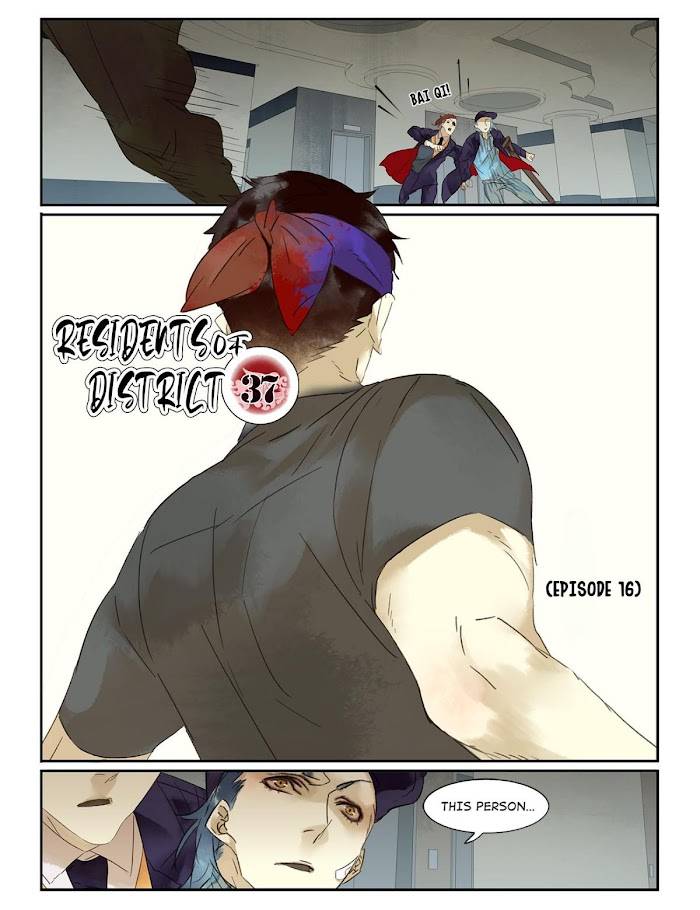 Residents of District 37 Chapter 46 - page 6