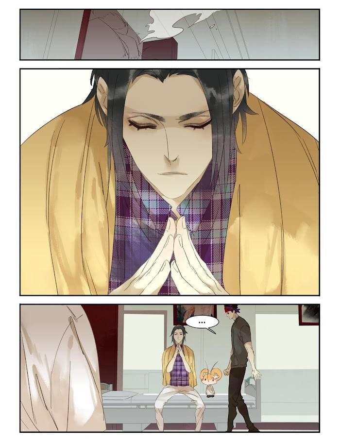 Residents of District 37 Chapter 45 - page 16