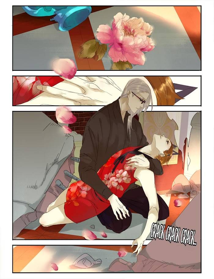 Residents of District 37 Chapter 45 - page 2