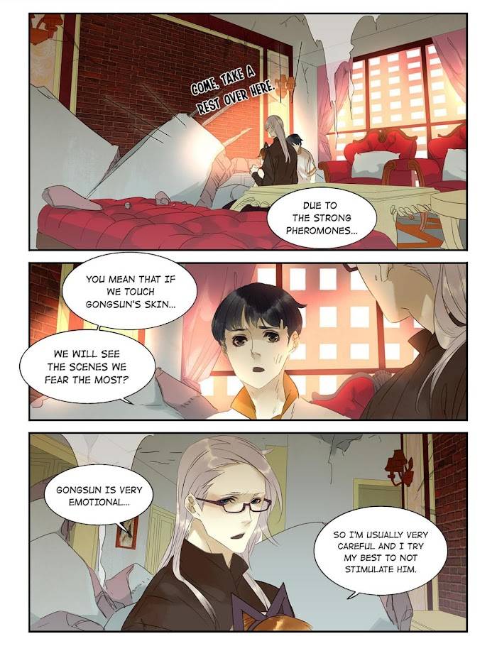 Residents of District 37 Chapter 45 - page 3