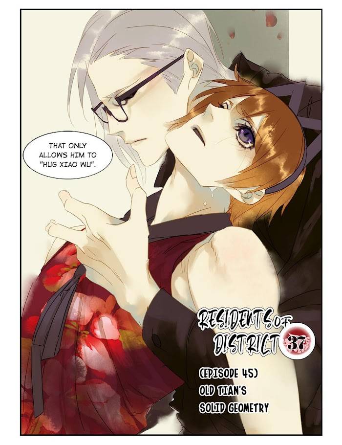 Residents of District 37 Chapter 45 - page 7