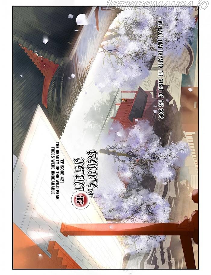 Residents of District 37 Chapter 42 - page 6