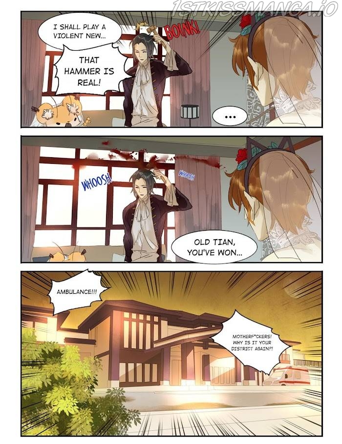 Residents of District 37 Chapter 33 - page 15