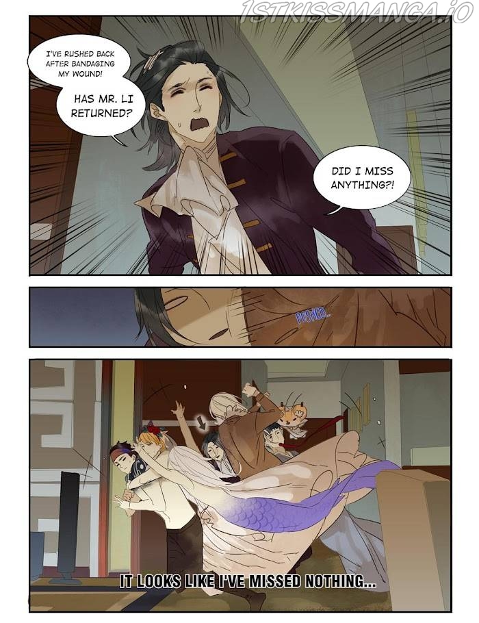 Residents of District 37 Chapter 33 - page 25