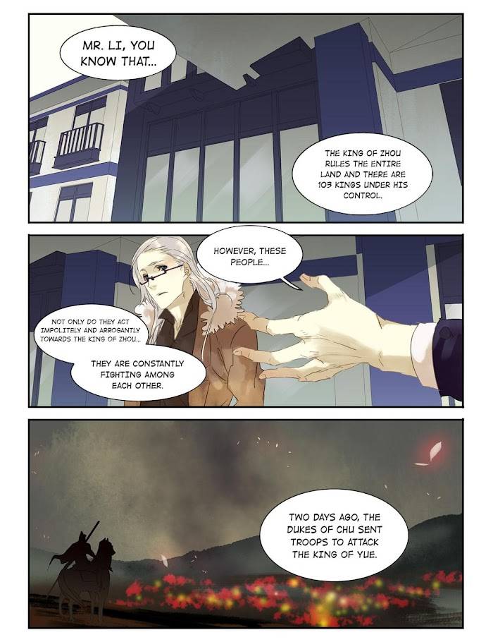Residents of District 37 Chapter 31 - page 12