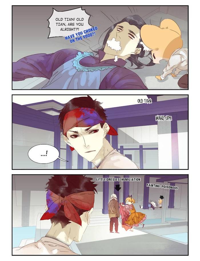 Residents of District 37 Chapter 29 - page 16