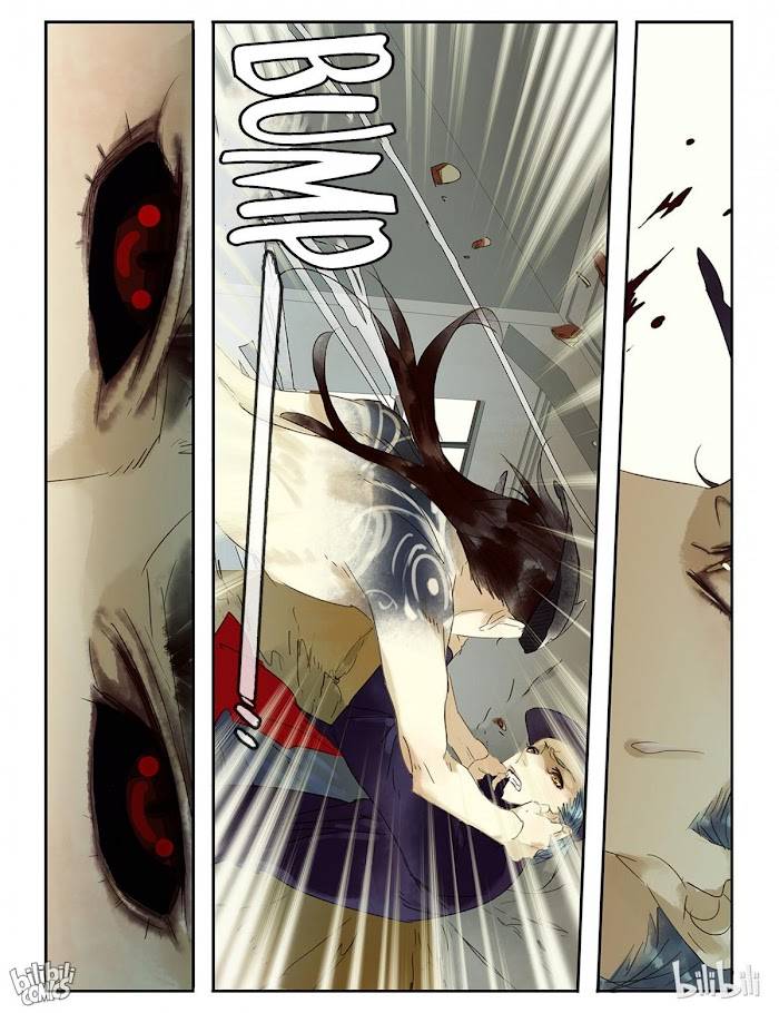 Residents of District 37 Chapter 27 - page 11