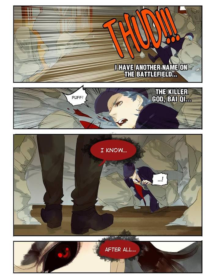 Residents of District 37 Chapter 25 - page 19