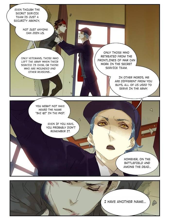 Residents of District 37 Chapter 24 - page 16