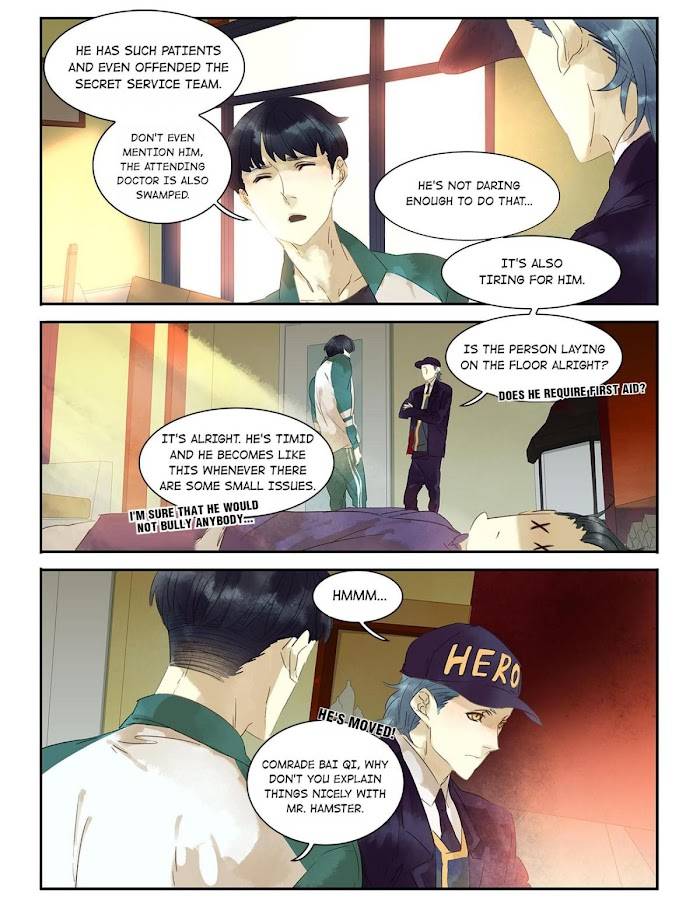 Residents of District 37 Chapter 23 - page 12