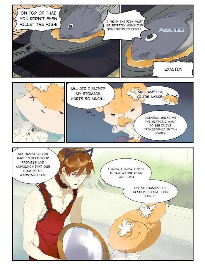 Residents of District 37 Chapter 15 - page 6